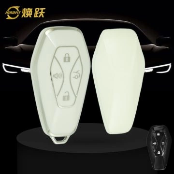 BIE1T1-White-Silver Plating- Car Key Cover For BAIC