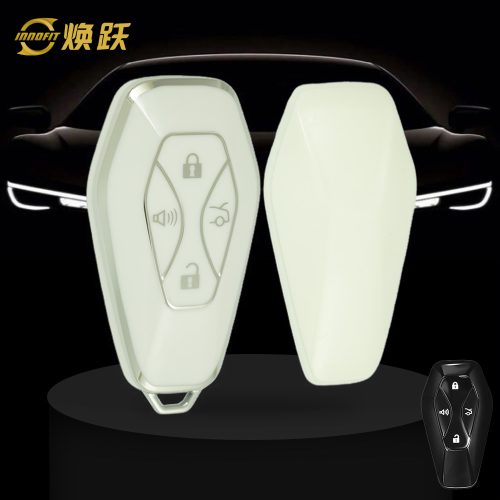 BIE1T1-White-Silver Plating- Car Key Cover For BAIC