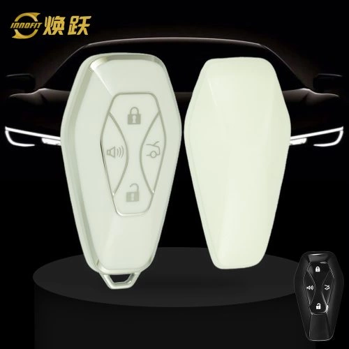 BIE1T1-White-Silver Plating- Car Key Cover For BAIC