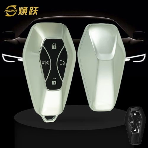 BIE1T1-Black Glue Style-Silver Plating- Car Key Cover For BAIC