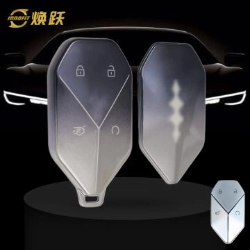 BYH1T1-Gradient Gray- Car Key Cover For BYD