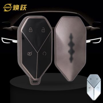 BYH1T1-Black-Metal Gray Plating- Car Key Cover For BYD