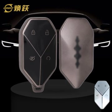 BYH1T1-Black-Metal Gray Plating- Car Key Cover For BYD