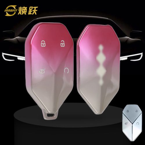 BYH1T1-Gradient Pink- Car Key Cover For BYD