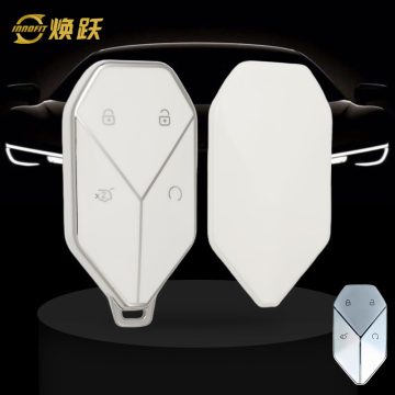 BYH1T1-White-Silver Plating- Car Key Cover For BYD