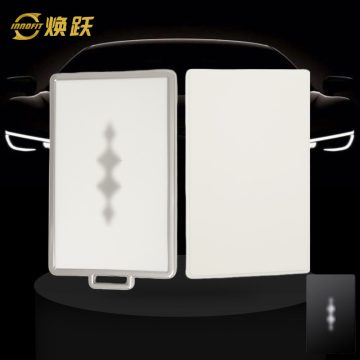 BYI1T1-White-Silver Plating- Car Key Cover For BYD