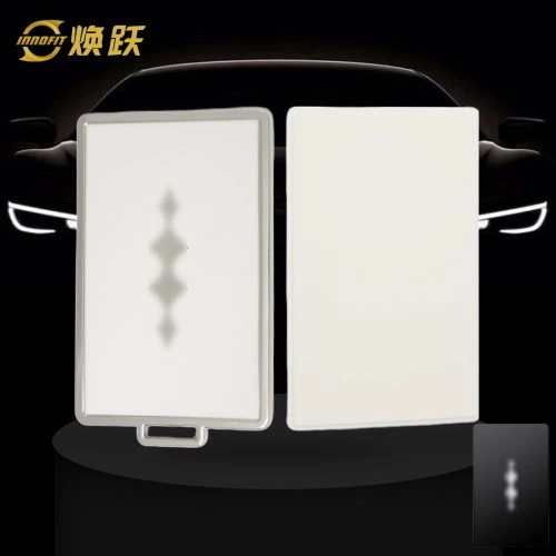 BYI1T1-White-Silver Plating- Car Key Cover For BYD