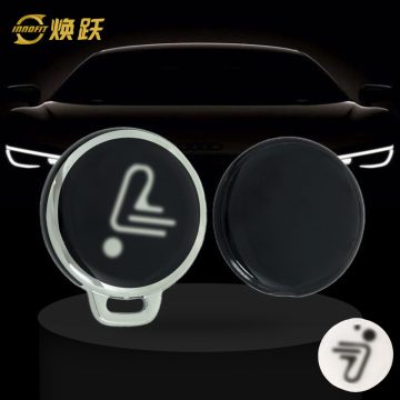 NNB1T1-Black-Silver Plating- Car Key Cover For Ninebot