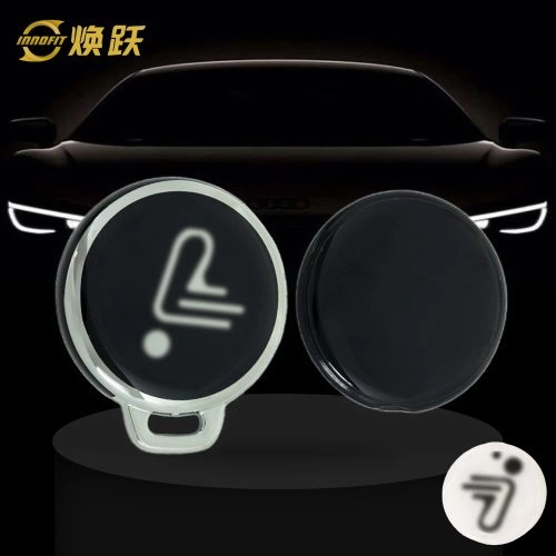 NNB1T1-Black-Silver Plating- Car Key Cover For Ninebot