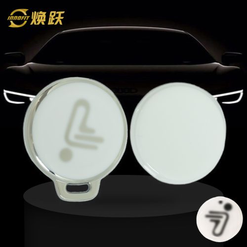 NNB1T1-White-Silver Plating- Car Key Cover For Ninebot