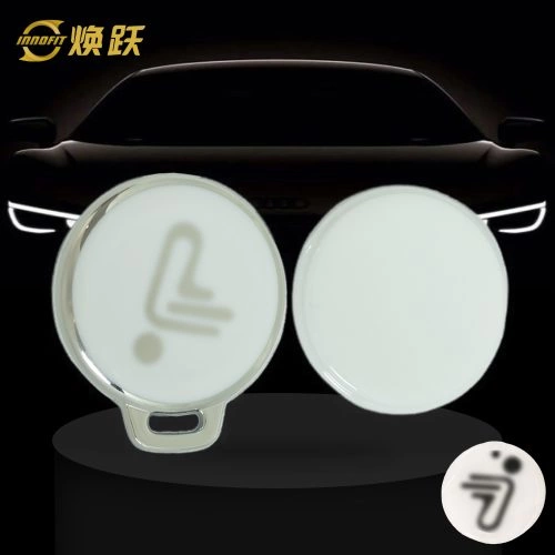 NNB1T1-White-Silver Plating- Car Key Cover For Ninebot