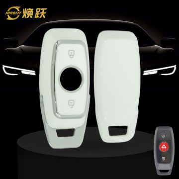 NUA1T1-White-Silver Plating- Car Key Cover For Niu