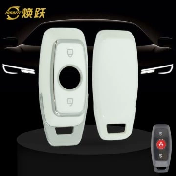 NUA1T1-White-Silver Plating- Car Key Cover For Niu