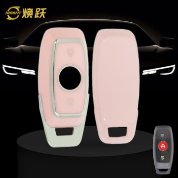 NUA1T1-Pink-Silver Plating- Car Key Cover For Niu