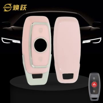 NUA1T1-Pink-Silver Plating- Car Key Cover For Niu