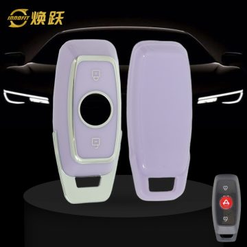NUA1T1-Purple-Silver Plating- Car Key Cover For Niu