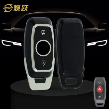 NUA1T1-Black-Silver Plating- Car Key Cover For Niu