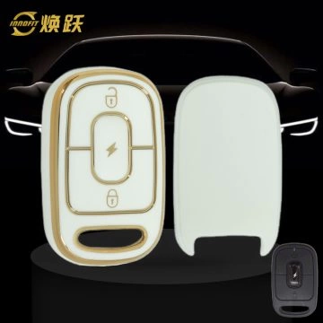 YDA1T1-White-Gold Plating- Car Key Cover For Yadea