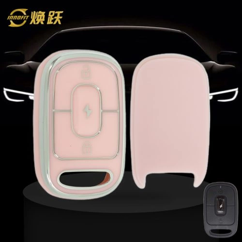 YDA1T1-Pink-Silver Plating- Car Key Cover For Yadea