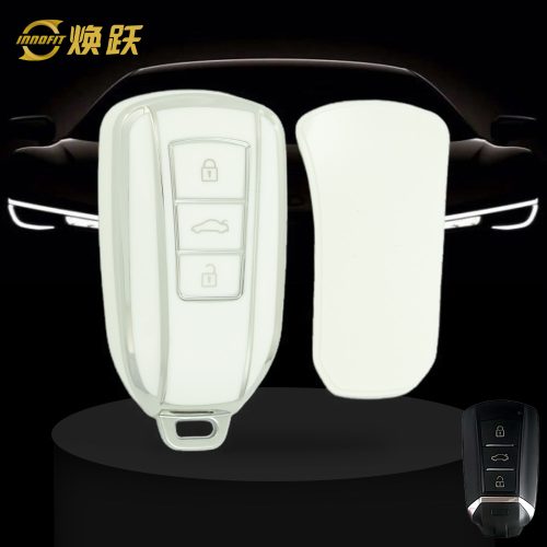 VED1T1-White-Silver Plating- Car Key Cover For Venucia