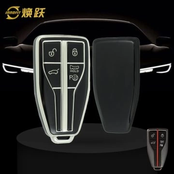 HNA3T1-Black-Silver Plating- Car Key Cover For Hong Qi