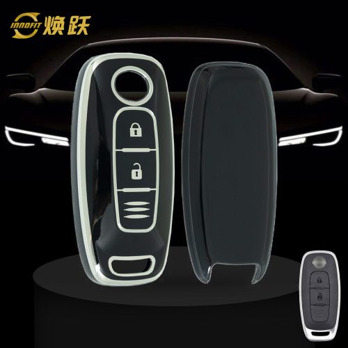 NIA6T1-Black-Silver Plating- Car Key Cover For Nissan
