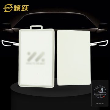 IMA1T1-White-Silver Plating- Car Key Cover For IM