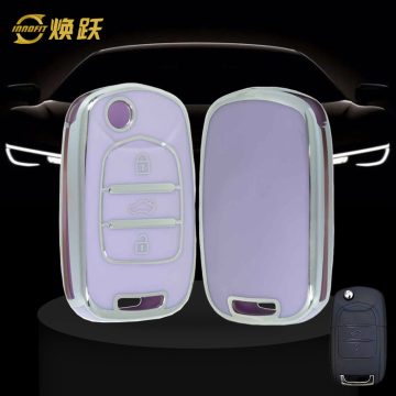 WUA1T1-Purple-Silver Plating- Car Key Cover For Wuling BAOJUN