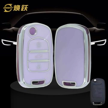 WUA1T1-Purple-Silver Plating- Car Key Cover For Wuling BAOJUN