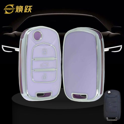 WUA1T1-Purple-Silver Plating- Car Key Cover For Wuling BAOJUN