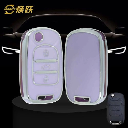 WUA1T1-Purple-Silver Plating- Car Key Cover For Wuling BAOJUN