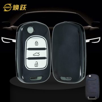 WUA1T1-White Glue Style-Black Plating- Car Key Cover For Wuling BAOJUN