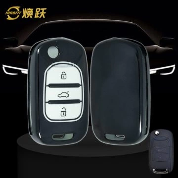 WUA1T1-White Glue Style-Black Plating- Car Key Cover For Wuling BAOJUN
