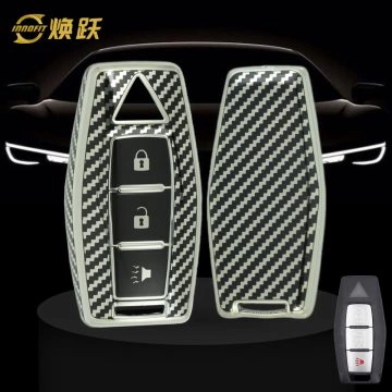 MIF3T1-Black Silver Carbon Fiber- Car Key Cover For Mitsubishi