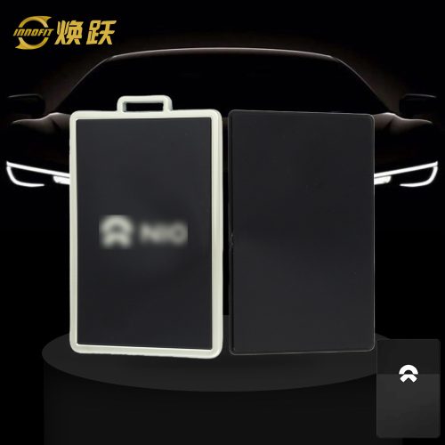 NOB2T1-Black-Silver Plating- Car Key Cover For NIO