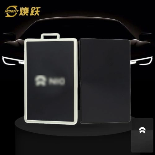 NOB2T1-Black-Silver Plating- Car Key Cover For NIO