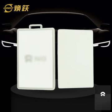 NOB2T1-White-Silver Plating- Car Key Cover For NIO
