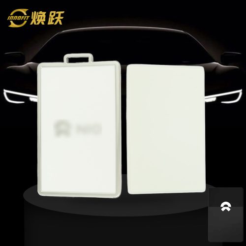 NOB2T1-White-Silver Plating- Car Key Cover For NIO