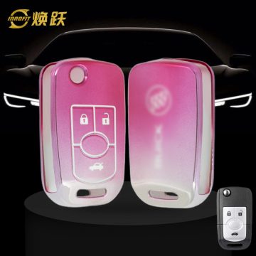 BUD1T1-Gradient Pink- Car Key Cover For Buick
