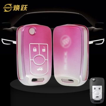 BUD1T1-Gradient Pink- Car Key Cover For Buick