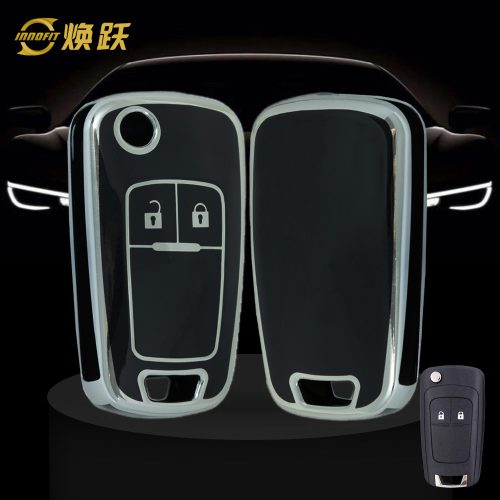 BUE4T1-Black-Silver Plating- Car Key Cover For Buick