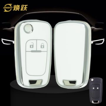 BUE4T1-White-Silver Plating- Car Key Cover For Buick