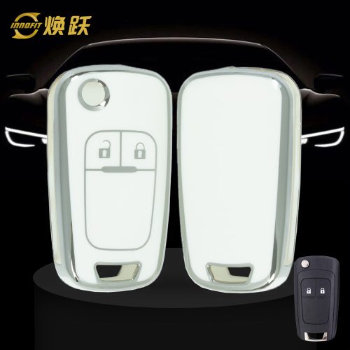 BUE4T1-White-Silver Plating- Car Key Cover For Buick