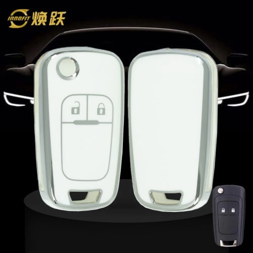 BUE4T1-White-Silver Plating- Car Key Cover For Buick