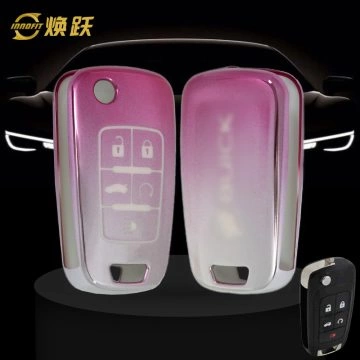 BUE5T1-Gradient Pink- Car Key Cover For Buick