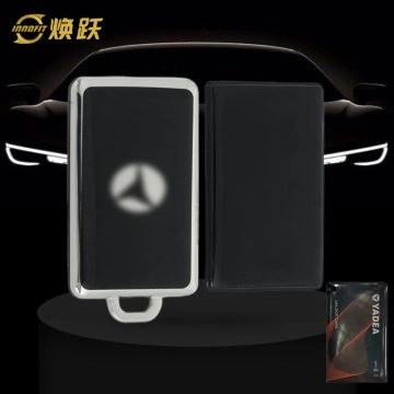YDE1T1-Black-Silver Plating- Car Key Cover For Yadea