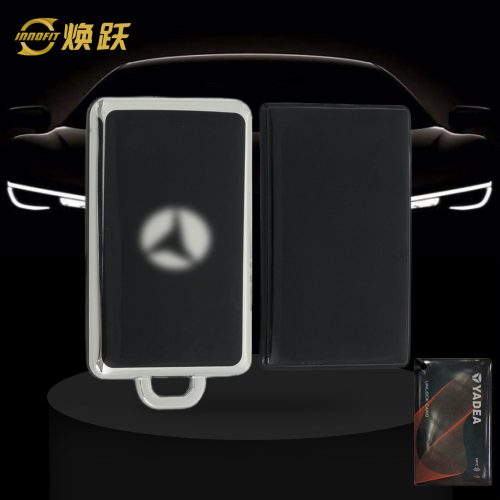 YDE1T1-Black-Silver Plating- Car Key Cover For Yadea