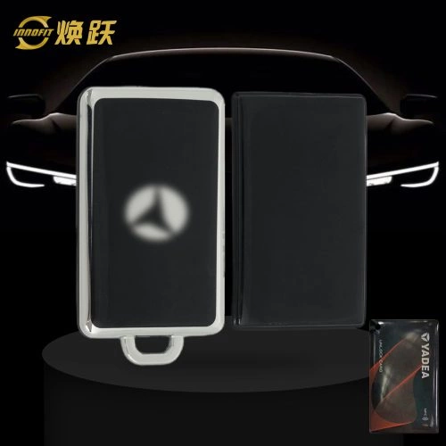 YDE1T1-Black-Silver Plating- Car Key Cover For Yadea