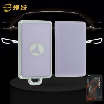 YDE1T1-Purple-Silver Plating- Car Key Cover For Yadea