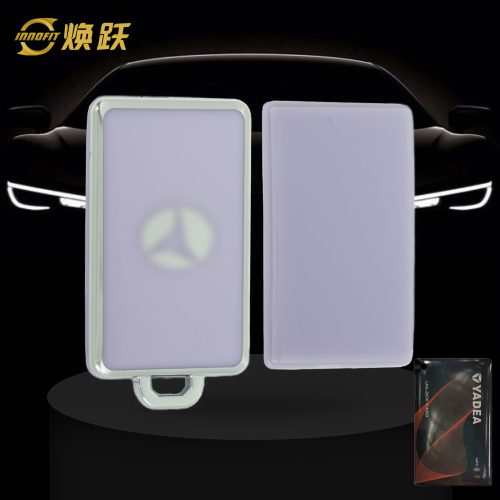 YDE1T1-Purple-Silver Plating- Car Key Cover For Yadea